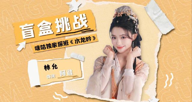 3步学会明星同款纸巾魔术,零基础也能变出惊喜小可爱!