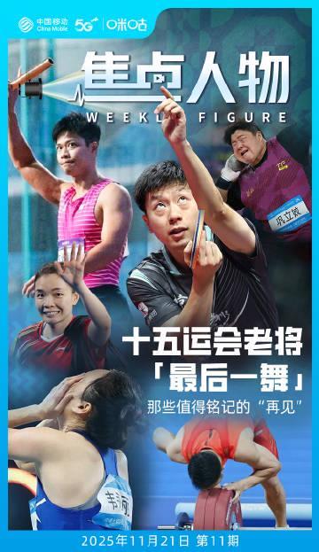 海外华人必看!5招教你解锁国内影视资源限制,告别卡顿烦恼