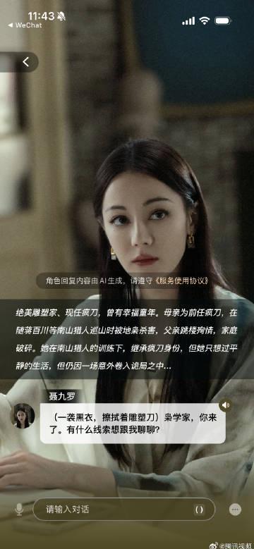 海外追剧不再难!手把手教你解除国内视频平台地区限制