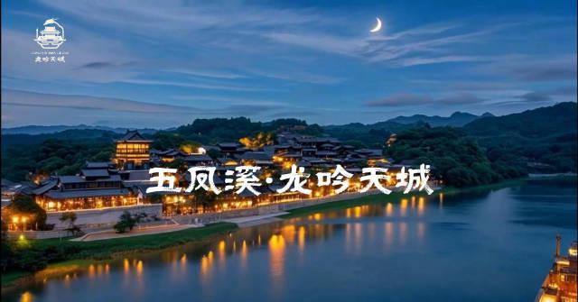 海外华人追剧不再愁!五招破解地区限制,国内热门影视剧随心看