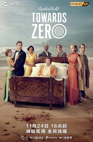 海外追剧党福音!三步教你解锁国内热门影视资源