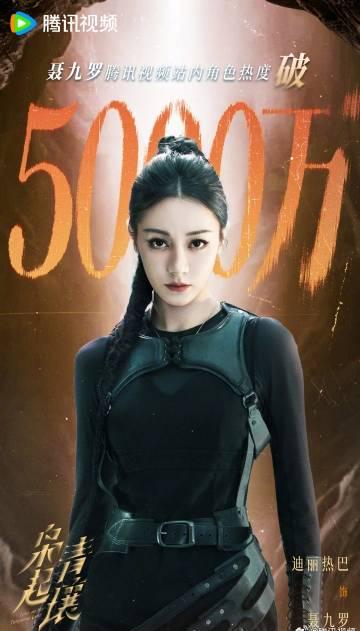 海外华人如何轻松解除地区限制,畅享热播剧集与音乐综艺