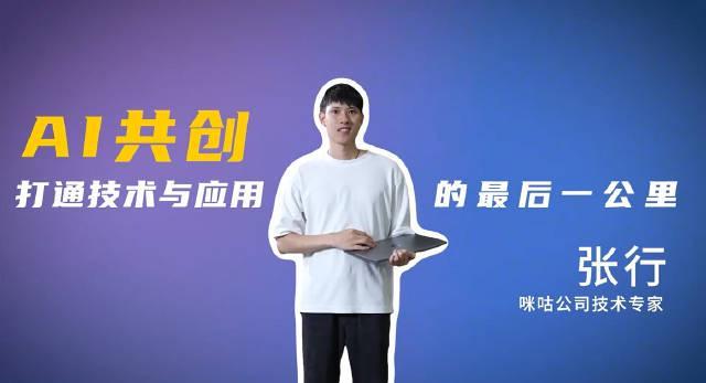 海外华人必看!咪咕快游AI游戏平台深度体验,教你如何突破地区限制畅玩无阻