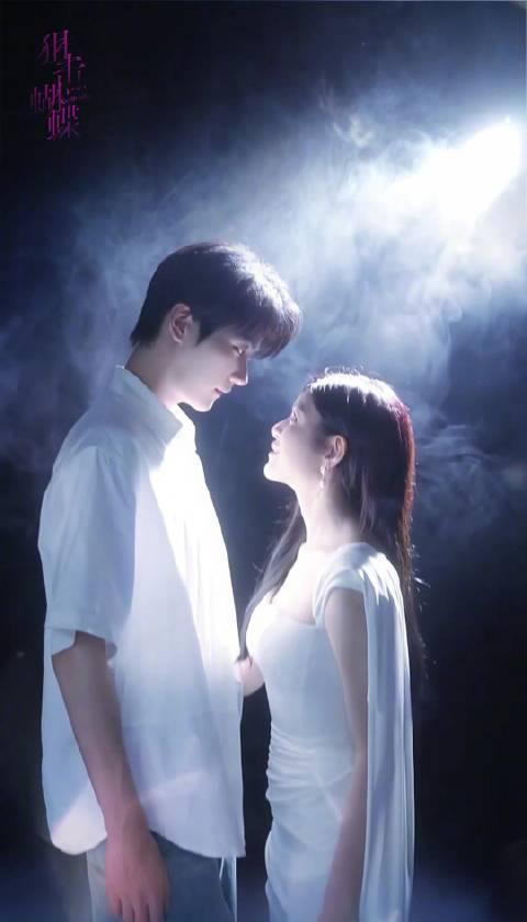 海外华人轻松解锁大陆影音限制,畅享腾讯视频等平台全内容