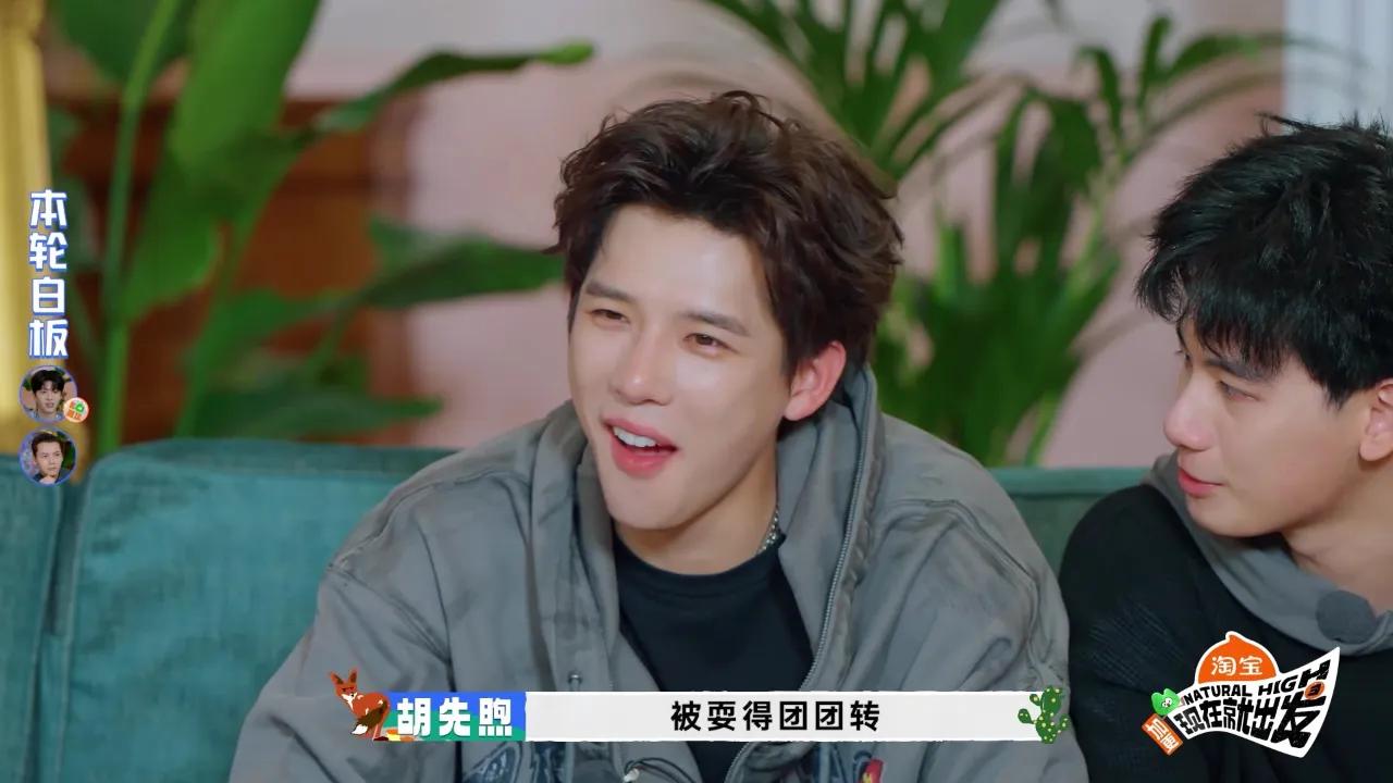 海外华人必看!如何突破地区限制流畅观看陈伟霆等明星综艺节目完整教程