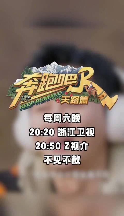 海外华人轻松解除限制:畅享国内热门影视综艺全攻略