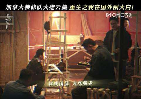 海外华人追剧遇阻怎么办?这些方法帮你突破地区限制流畅观看国内影视