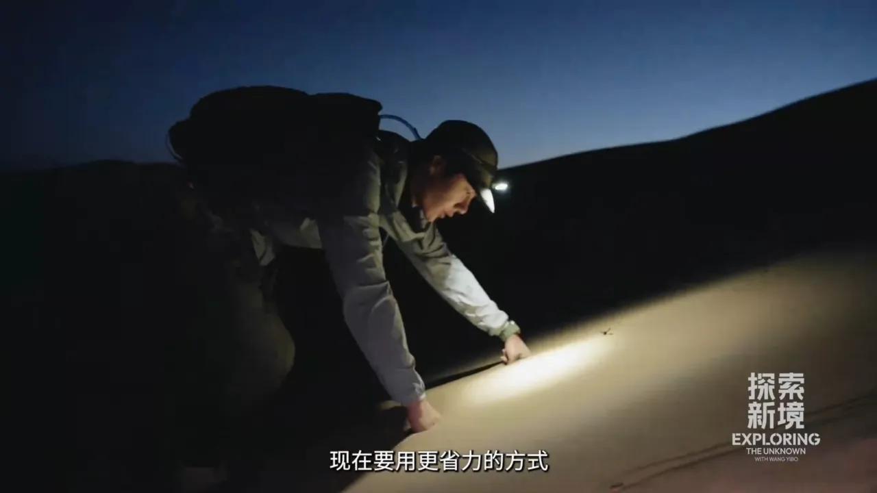 海外华人如何解决地区限制问题?王一博新综艺《探索新境2》引发观看困扰