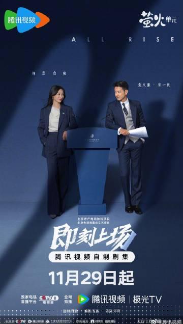 海外华人如何解决国内影视音乐综艺地区限制问题?实用教程带你轻松解锁