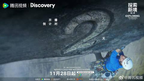 海外华人轻松解锁国内影音:告别地区限制与卡顿烦恼