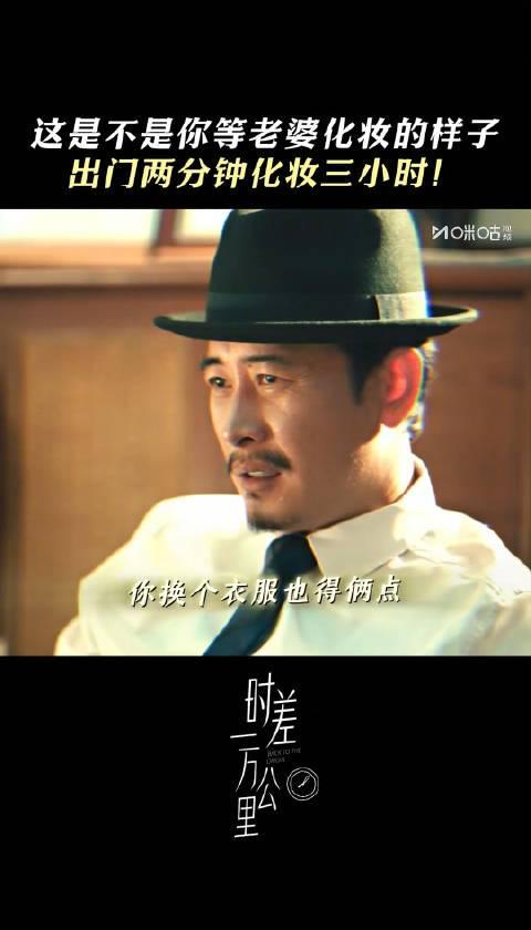 海外华人追剧遇阻?破解地区限制的实用技巧与热门新剧推荐