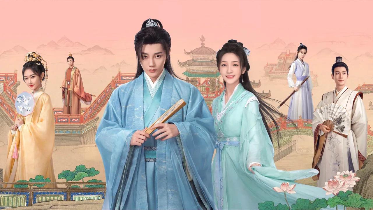 海外追剧不再难!手把手教你解除地区限制看《月拢雁西归》