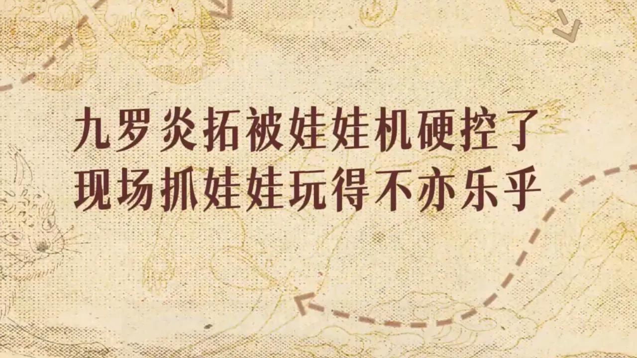 海外华人如何轻松解除地区限制观看《枭起青壤》等热门国产影视剧