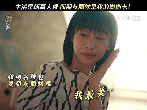 海外追剧党必看!3招教你破解地区限制,朋友圈晒图不再心虚