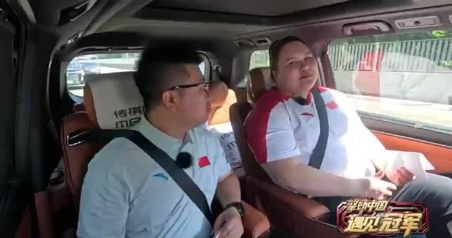 从低谷到巅峰!李雯雯的逆袭秘诀:教练一句话让她重拾初心