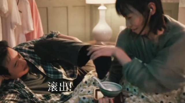 罗晋新剧《时差一万公里》爆笑出圈!海外华人追剧遇阻?别急,文末有惊喜