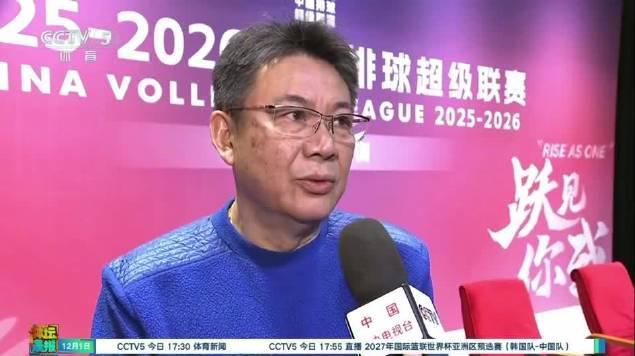 从国家队到俱乐部,蔡斌教练亲授:如何用'国内练兵'打造冠军队伍?