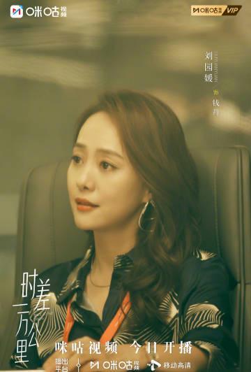 海外追剧不再难!三步解锁国内影视资源,告别卡顿与地区限制