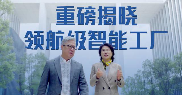 人在海外,想追《中国制造》纪录片却看不了?别急,这招帮你解锁所有国内热播内容!