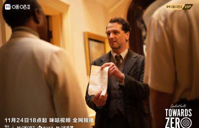 海外华人追剧遇阻?别急,手把手教你破解国内视频平台地区限制