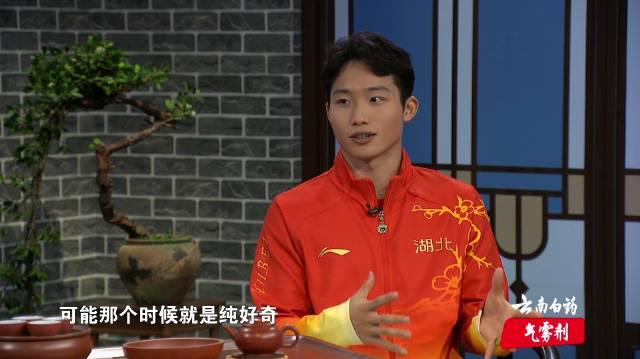 人在海外,如何解锁王宗源夺冠瞬间?这份“破限”指南请收好