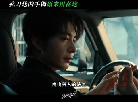 海外追剧不再难:手把手教你解除国内视频平台地区限制