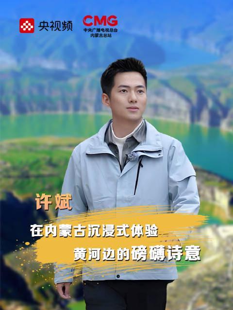 海外华人看不了国内视频?别急,这招让你轻松解锁影视综艺,告别卡顿烦恼