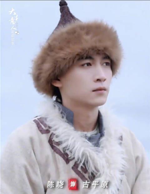陈晓新剧造型引热议:古装美男变“黑图”?海外华人追剧攻略看这里!