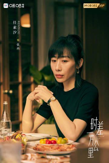 海外追剧党必看!一招解决“地区限制”,轻松解锁国内海量影视资源