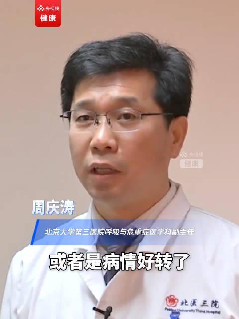 海外追剧党破防了!甲流上热搜,我却连《狂飙》都看不了?