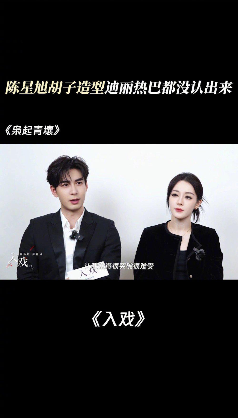 海外华人追剧指南:手把手教你解除地区限制,畅享国内热门影视综艺