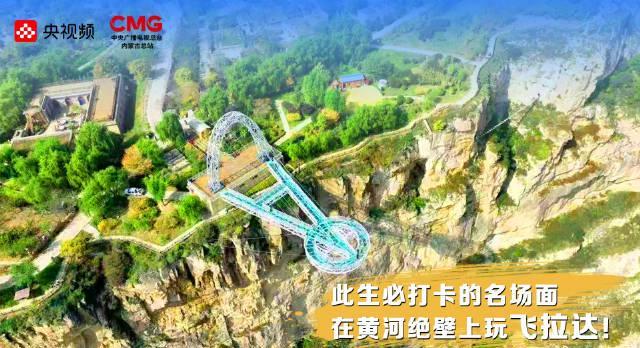 海外华人追剧听歌总卡顿?三步教你轻松解除地区限制,畅享国内影音资源