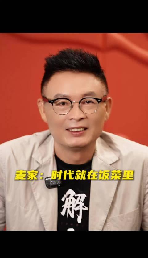 AI再强大,也做不出这口“年猪八怪”:藏在饭菜里的时代记忆,为何如此珍贵?