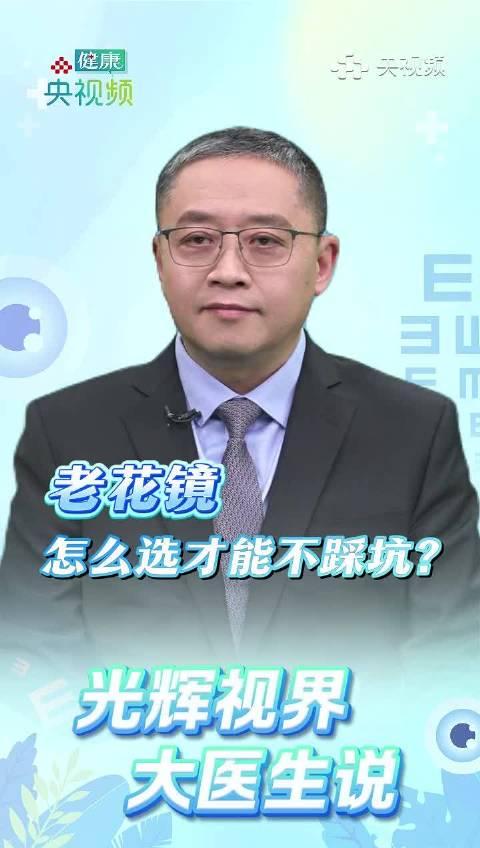 海外追剧党看过来!还在为《大医生》等国内节目版权限制发愁?这几招帮你轻松搞定