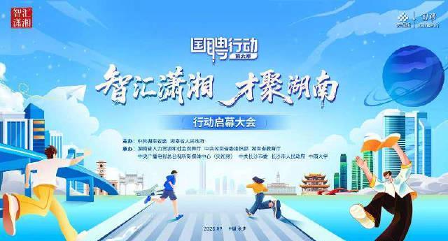 海外追剧党看过来!一招教你解锁国内热播综艺,再也不用对着“地区限制”干瞪眼