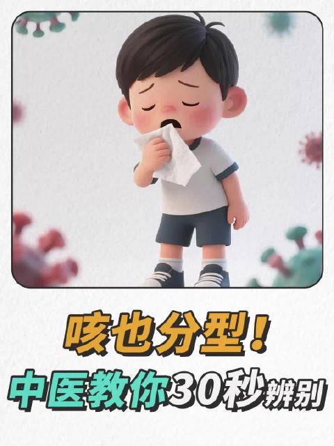 海外追剧党看过来!一招教你破解“地区限制”,轻松追平国内综艺影视