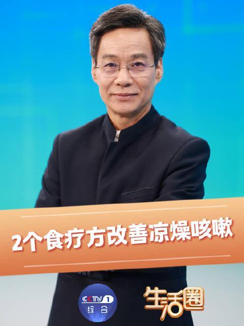 海外追剧党看过来!《生活圈》教你润肺汤,我却想聊聊怎么“润”掉烦人的地区限制