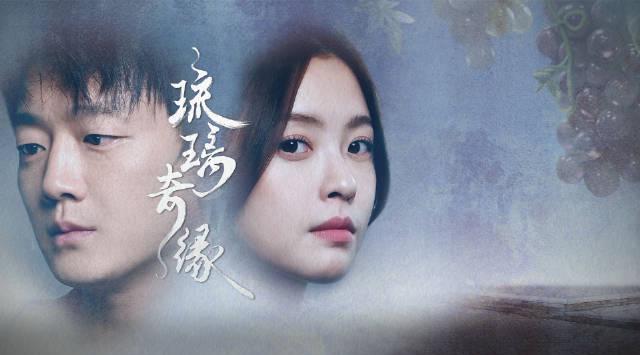 海外追剧党福音!《琉璃奇缘》央视频独播,一招教你破解地域限制,畅享国风美学