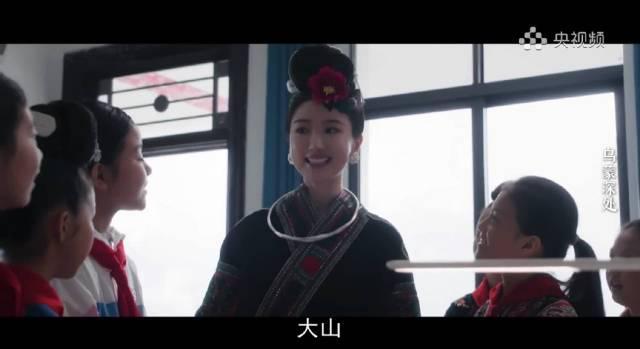 苗族服饰竟是一部行走的“无字史书”?央视科普揭秘:一针一线里藏着多少山河故事