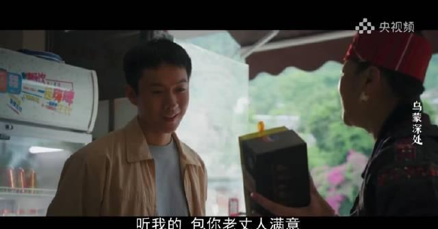 给岳父庆生,他请来“重量级嘉宾”!连燕子姐都疯狂打Call,网友:这排面绝了