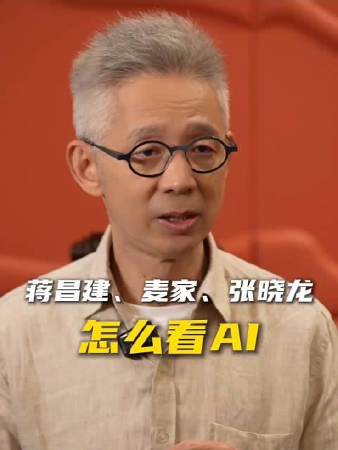 海外华人追剧听歌总卡顿?别急,这可能是你离流畅观看国内节目最近的一次