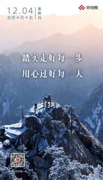 海外华人追剧听歌总卡顿?手把手教你解锁国内影音资源,每一步都算数!