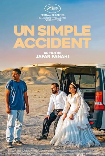 纽约影评人奖揭晓,海外华人刷剧却卡成PPT?这份避坑指南请收好