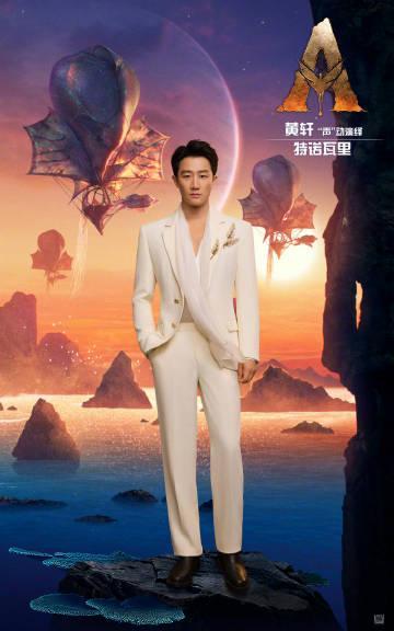 《阿凡达3》中文配音阵容官宣,海外华人如何同步观看?Sixfast一键解锁国内流媒体