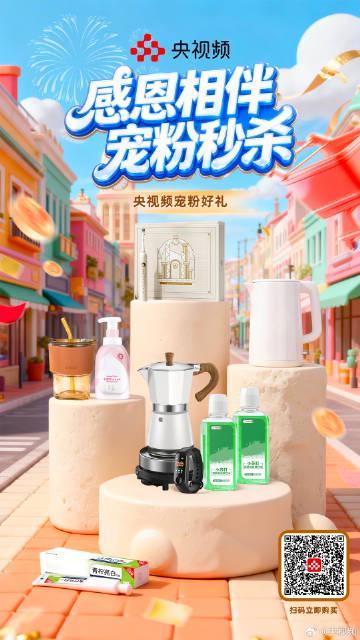 海外华人追剧听歌总卡顿?别急,这份解除地区限制的实用指南请收好