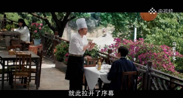 海外华人追剧听歌总卡顿?三招破解地区限制,轻松解锁国内影视综艺