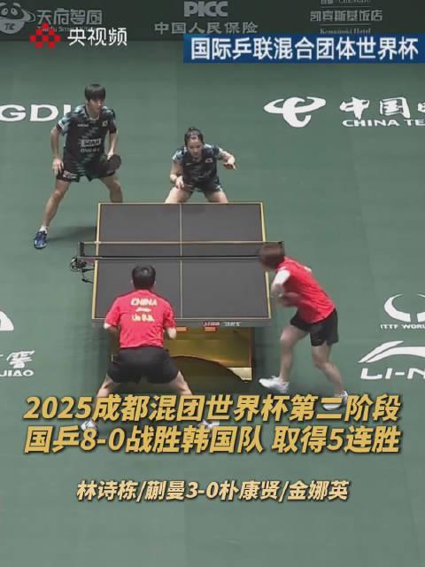 国乒横扫韩国,海外华人却只能干着急?别慌,这份追赛指南请收好!