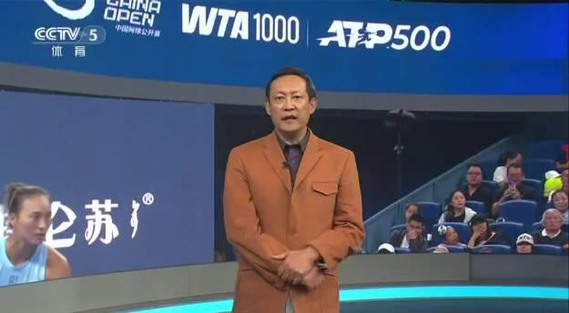 郑钦文400米1分05秒!伤病缠身却跑出惊人成绩,海外华人如何第一时间看她的比赛?