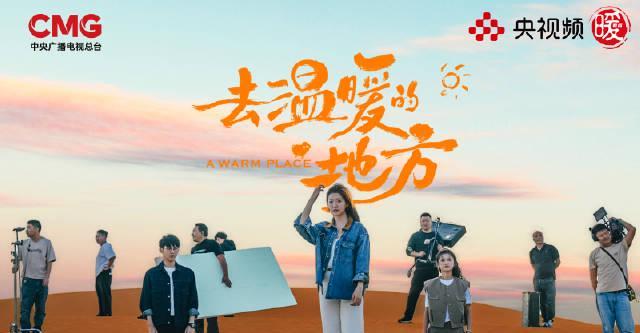 海外追剧党福音!手把手教你解锁国内影音平台,告别“地区限制”的烦恼