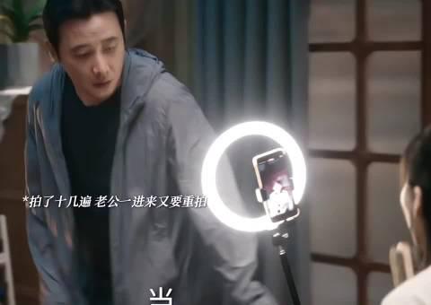 罗晋任素汐新剧演技获赞:如何让表演“消失”,只留下生活?